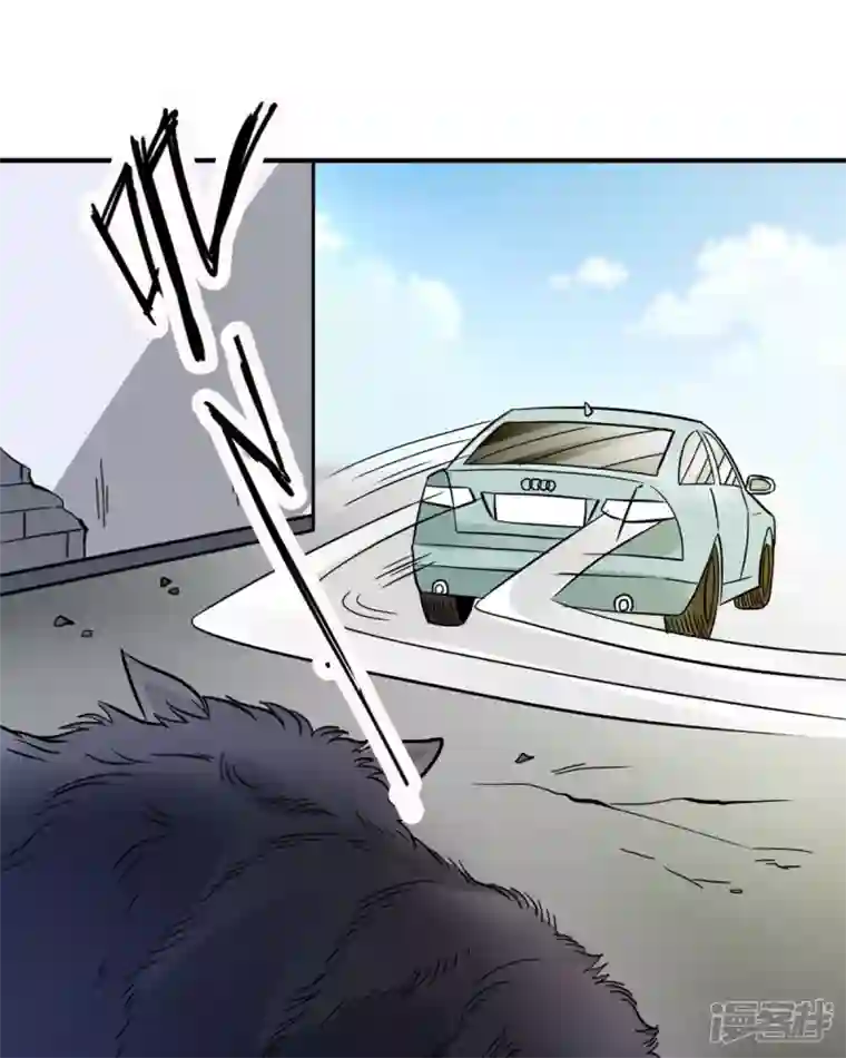 我才不要拒绝陆先生第20话