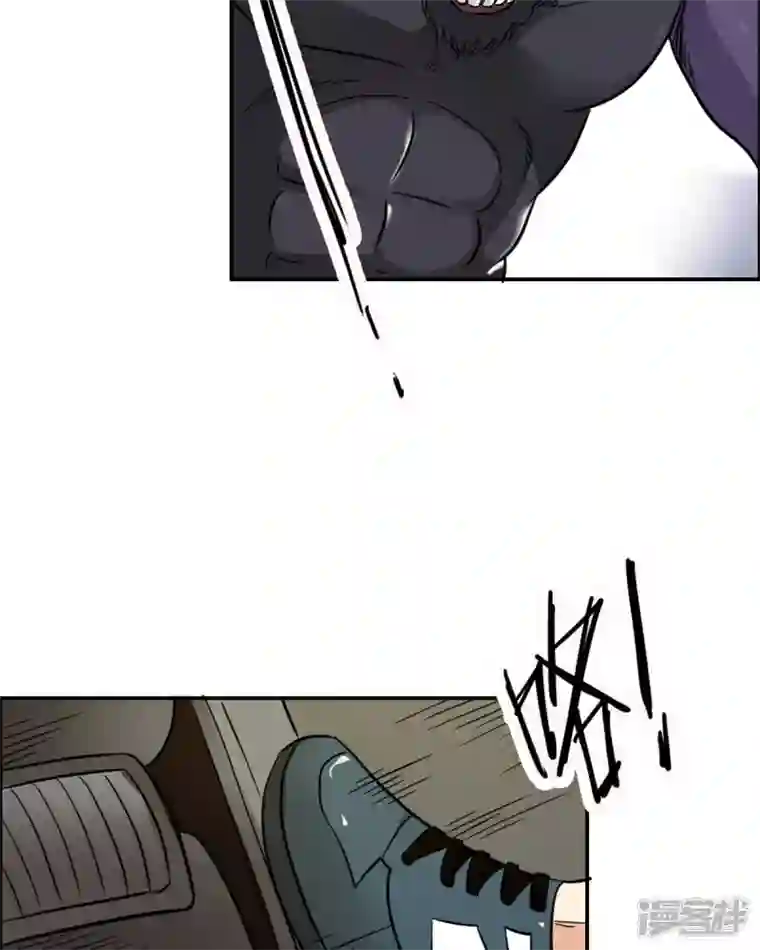 我才不要拒绝陆先生第20话