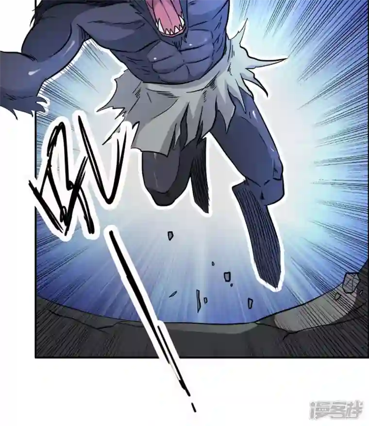 我才不要拒绝陆先生第20话