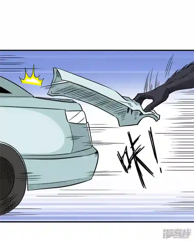 我才不要拒绝陆先生第20话