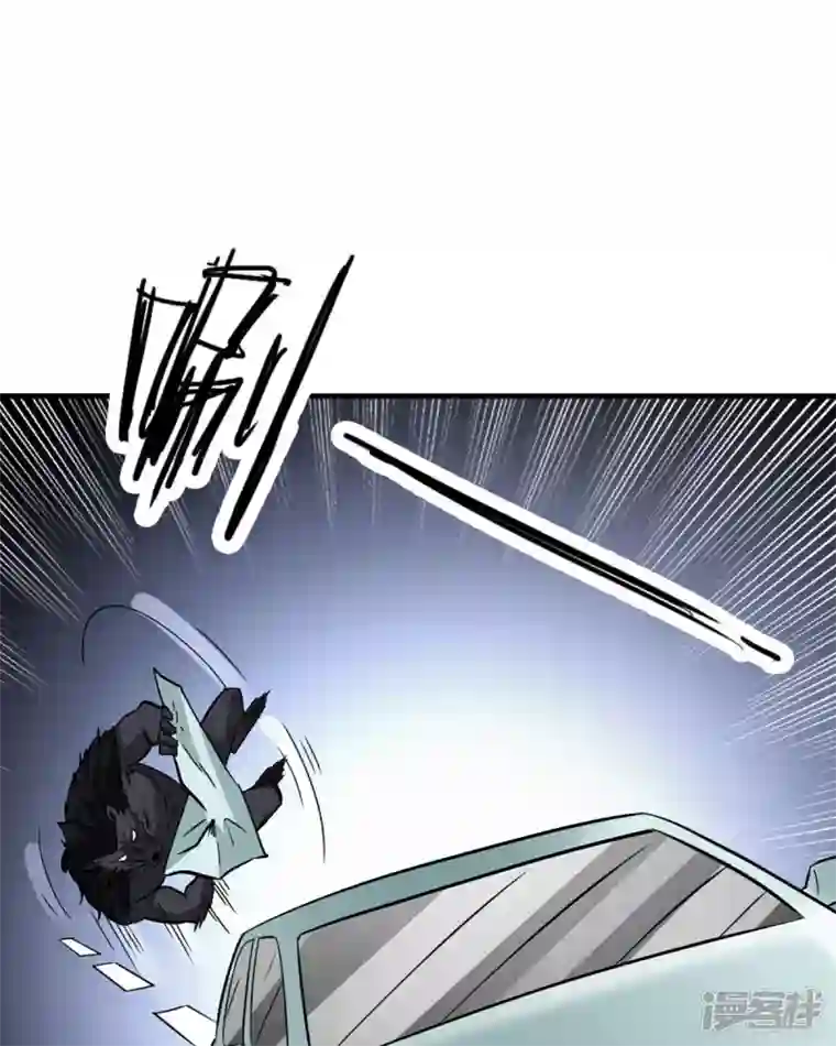 我才不要拒绝陆先生第20话