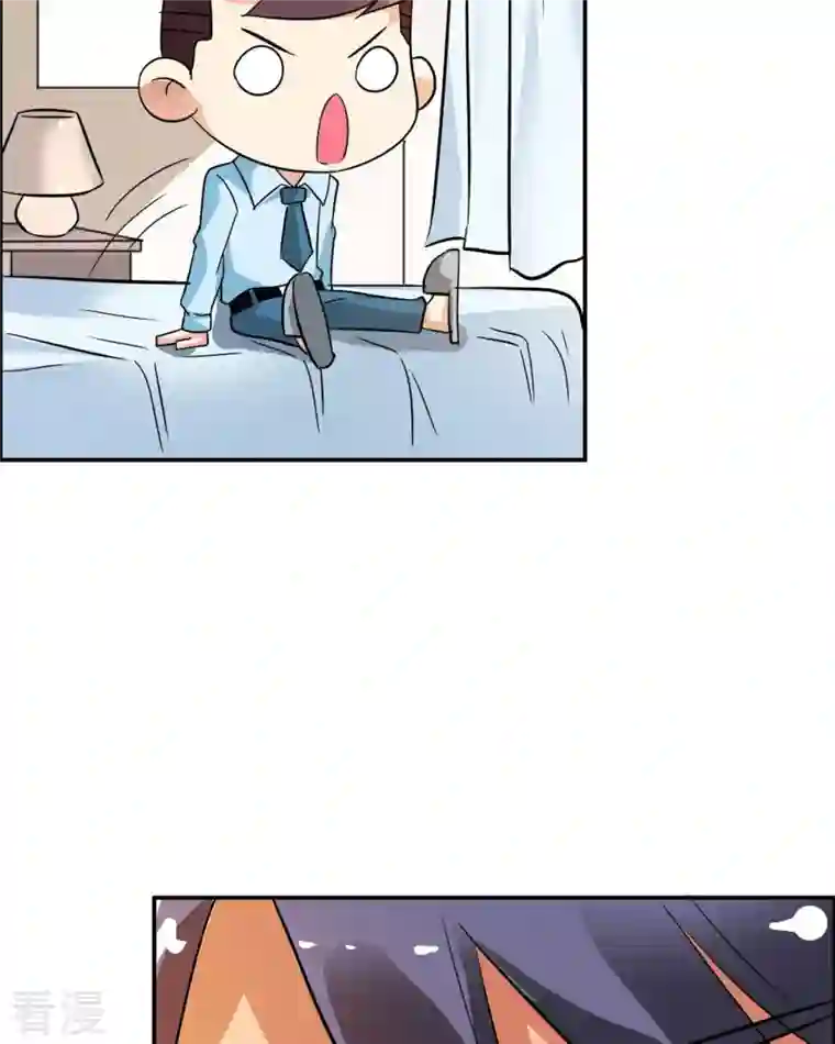 我才不要拒绝陆先生第23话