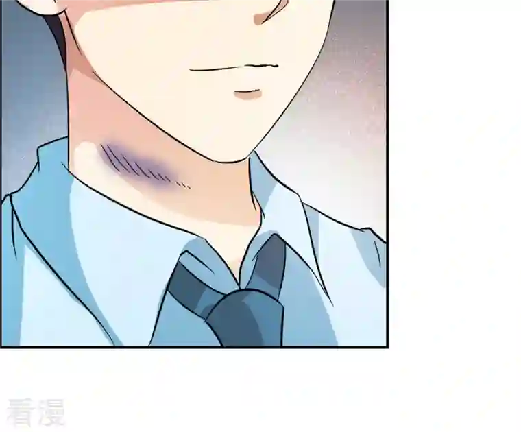 我才不要拒绝陆先生第23话