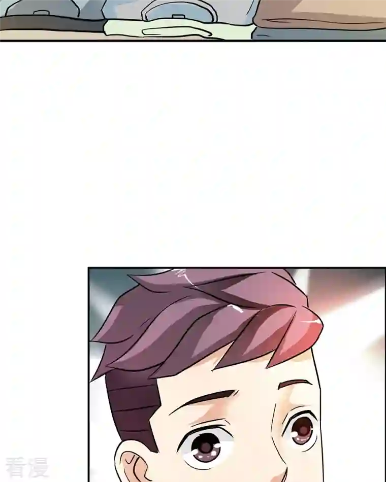 我才不要拒绝陆先生第23话