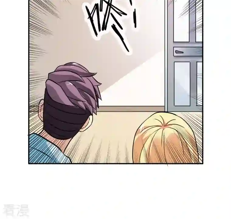 我才不要拒绝陆先生第23话