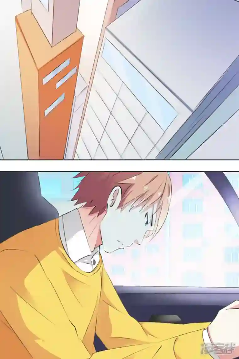 又被男神撩第22话