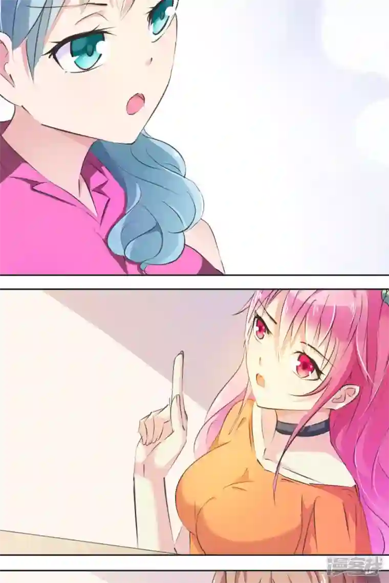 又被男神撩第22话