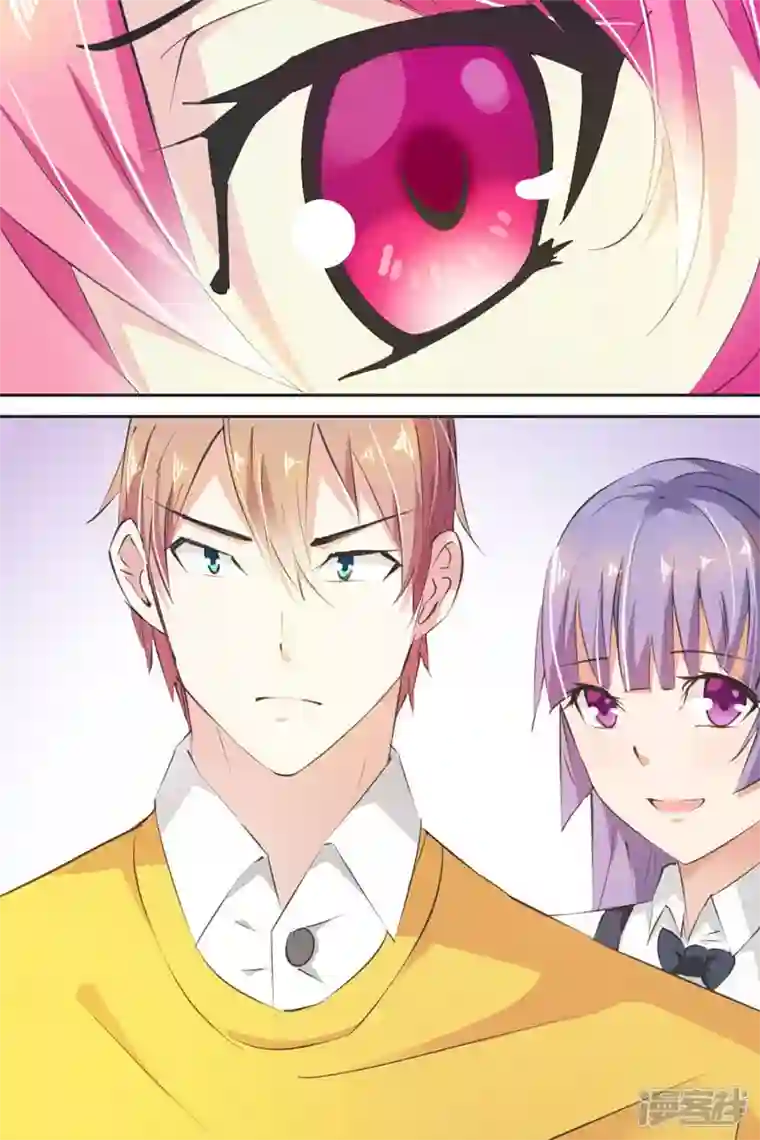 又被男神撩第22话