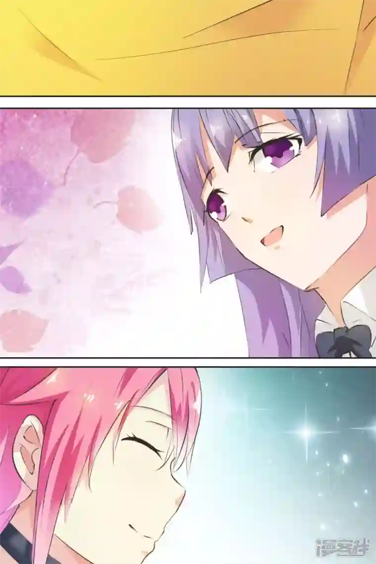 又被男神撩第22话