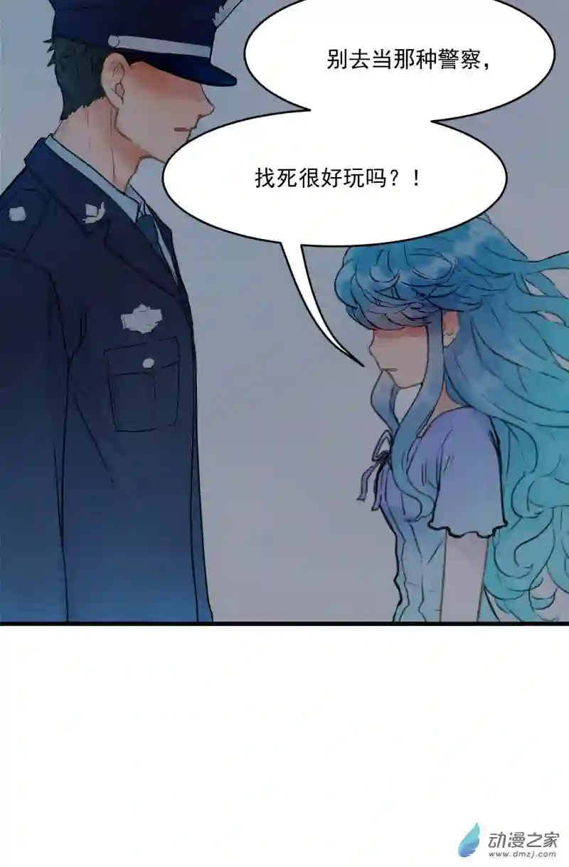 蓝灵纪-超灵事件图鉴19 相同的选择