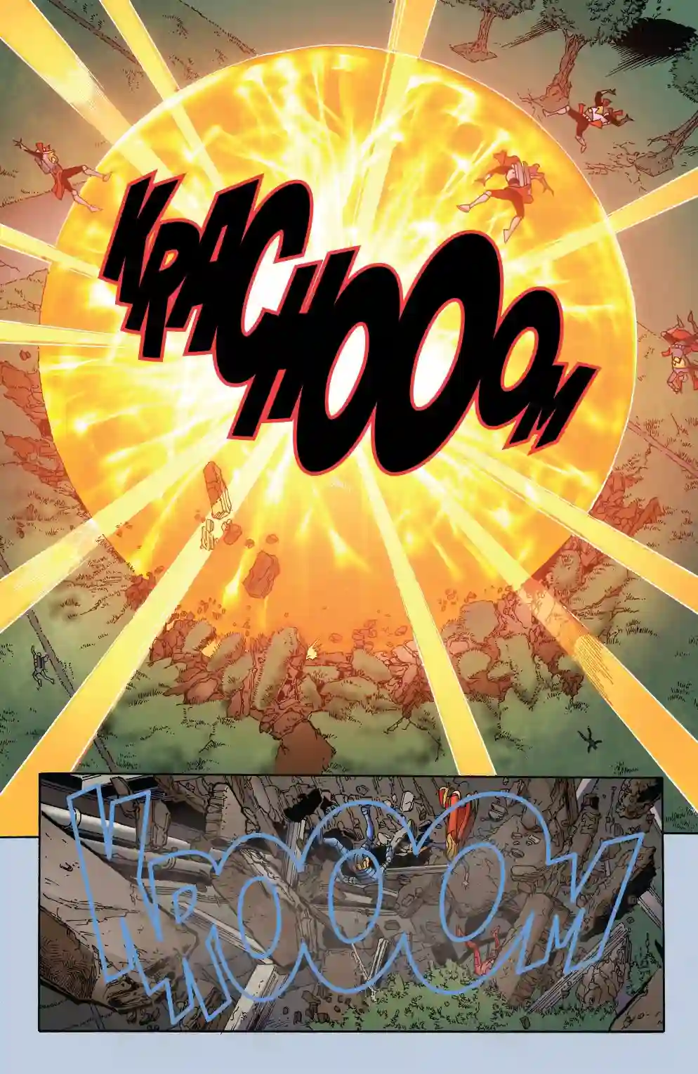 超级少女V5第45卷