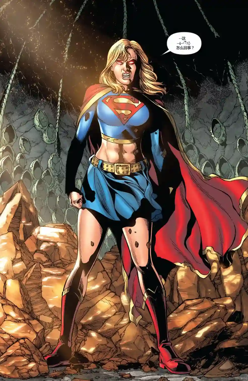 超级少女V5第50卷