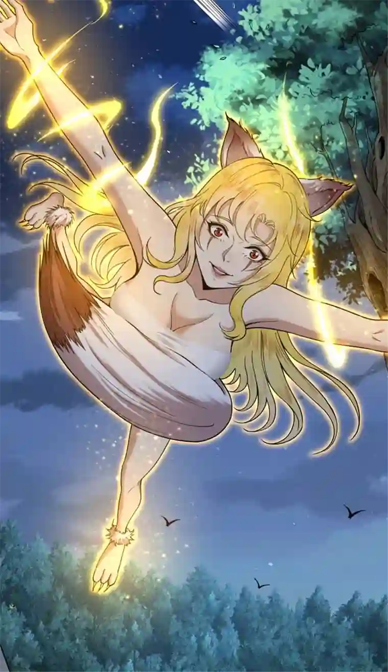 我的祖宗是本书预告