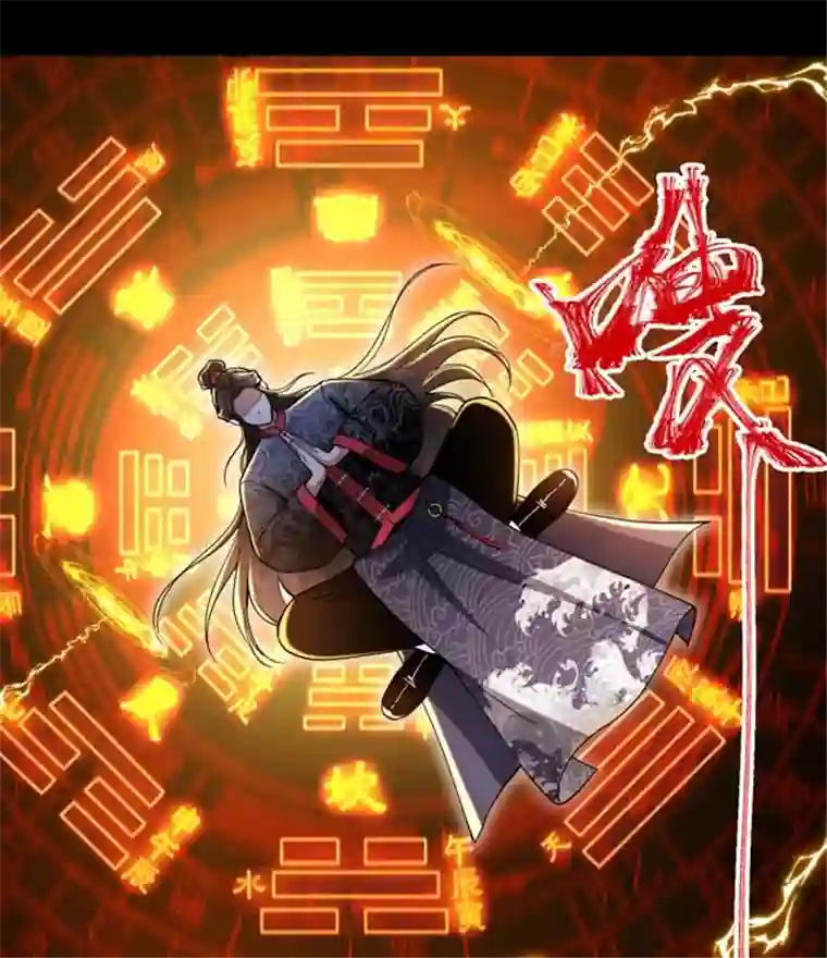 我的祖宗是本书预告