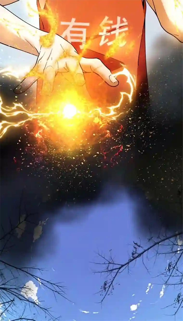 我的祖宗是本书预告