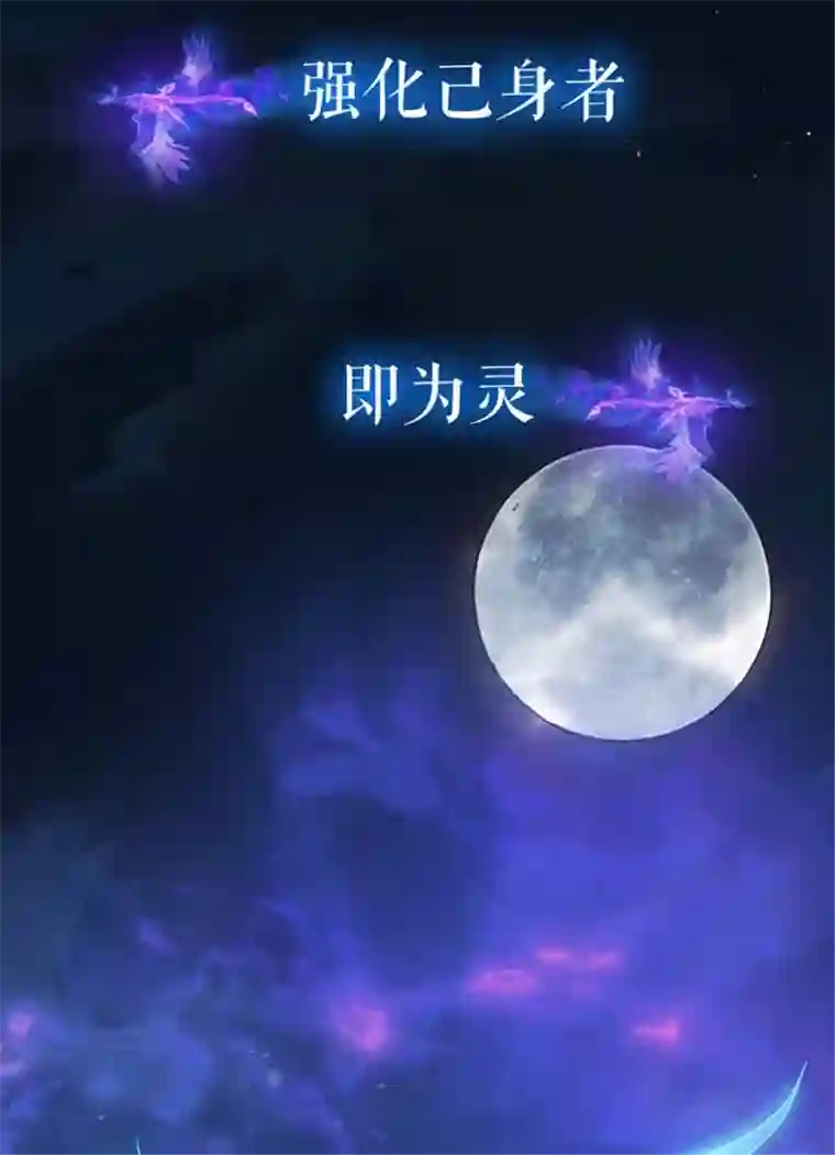 我的祖宗是本书预告