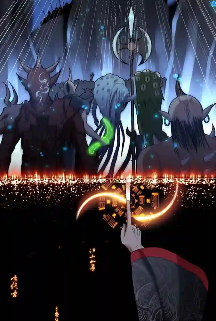 我的祖宗是本书预告