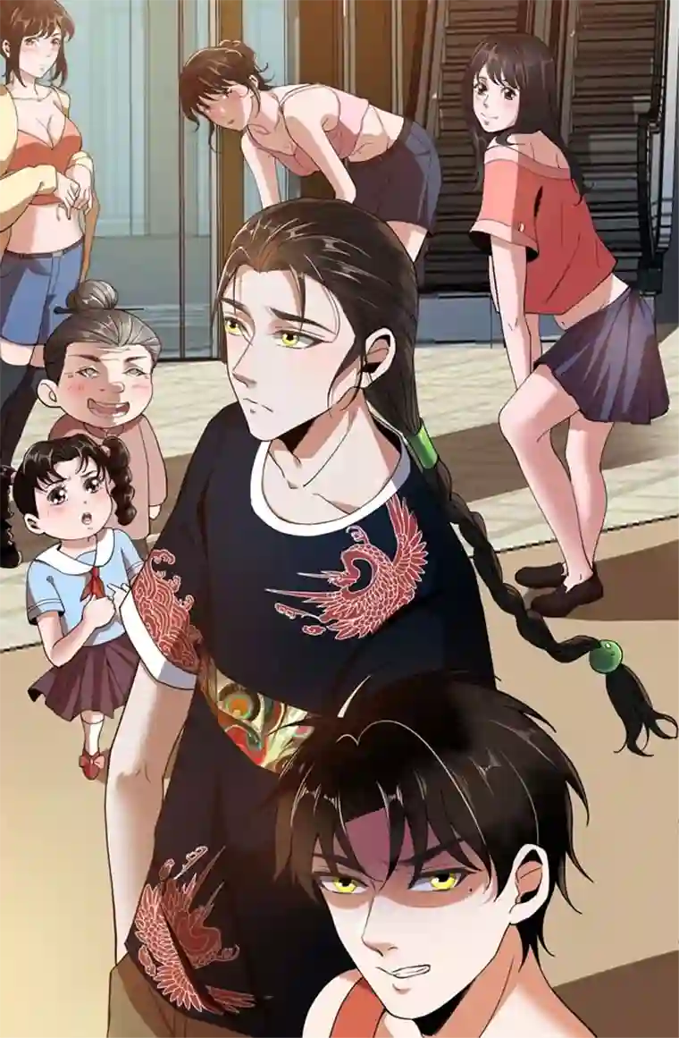 我的祖宗是本书第6话 大吃一顿