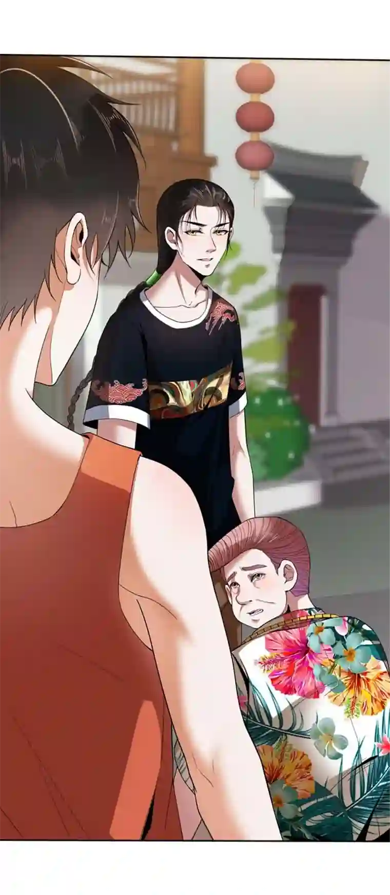 我的祖宗是本书第8话 灵眼的功能