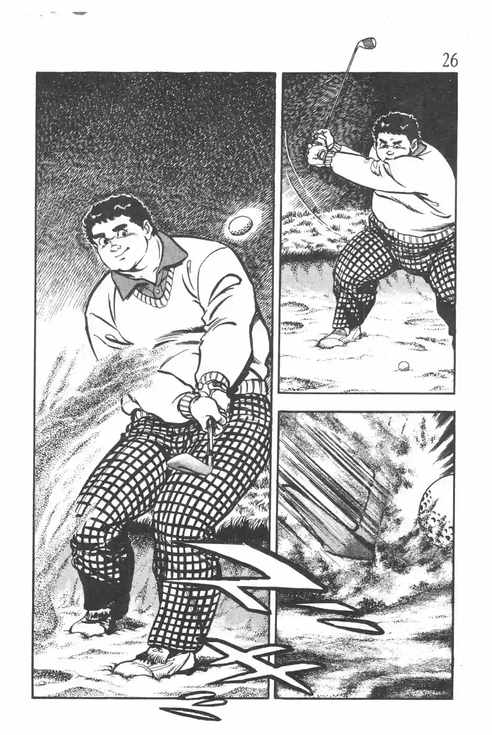 GOLF SOS 问题阿三全一卷