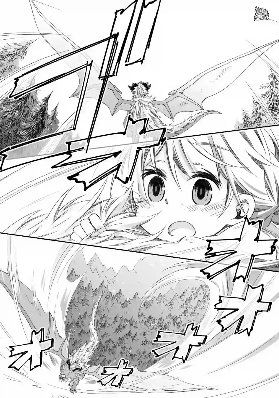 最强龙龙的育儿日记第12话