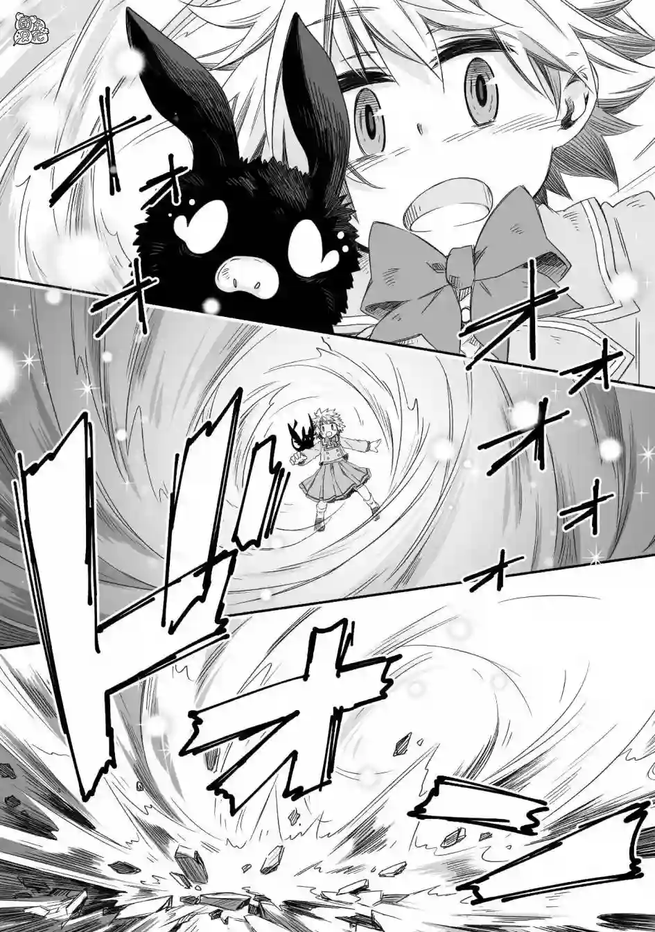 最强龙龙的育儿日记第17话