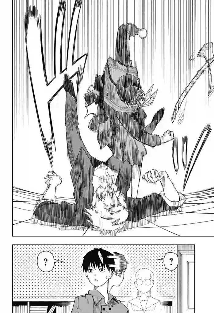 呼魂蛇使第05话