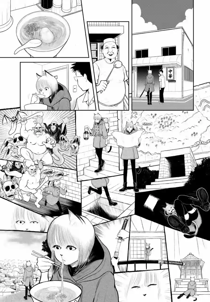 西瓜妹妹第06话