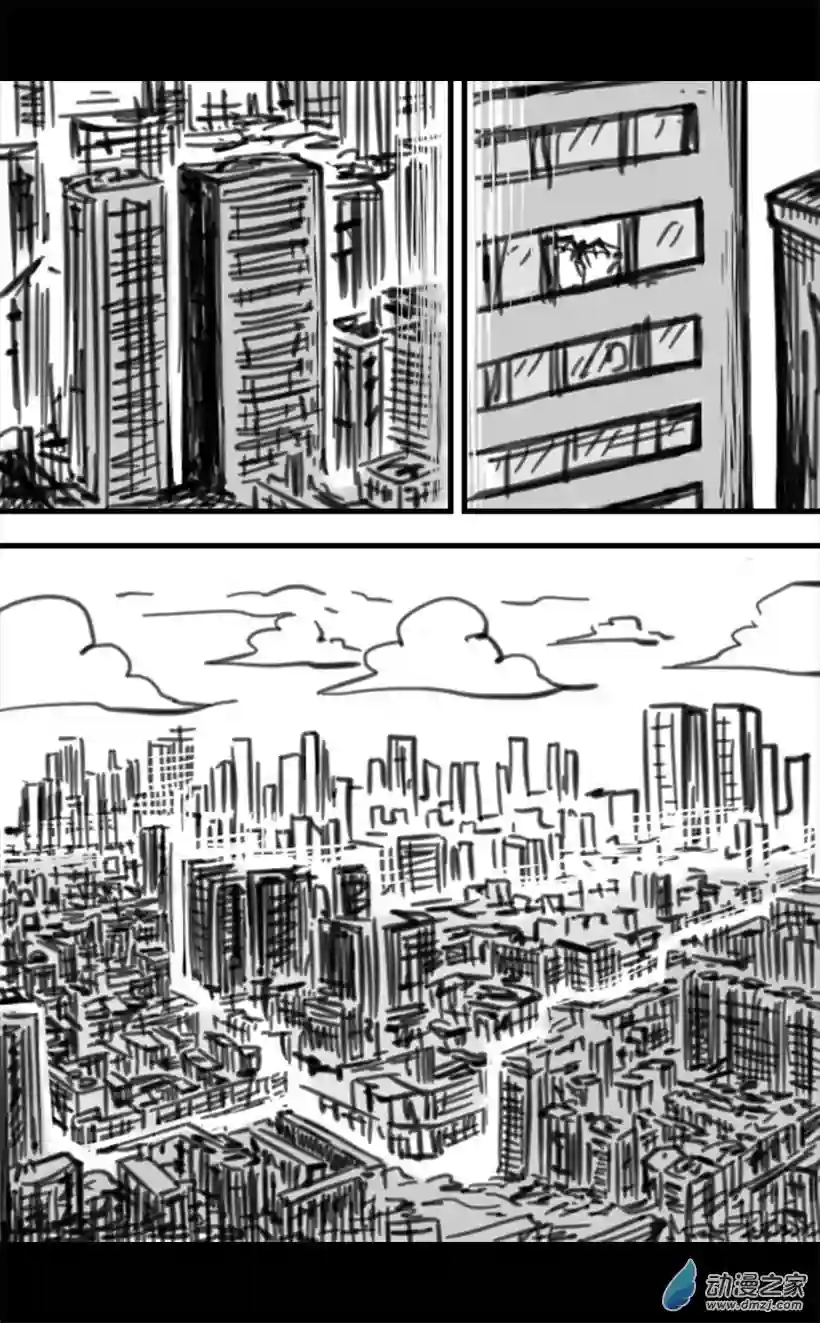 一觉醒来，我变成魅魔了第06话