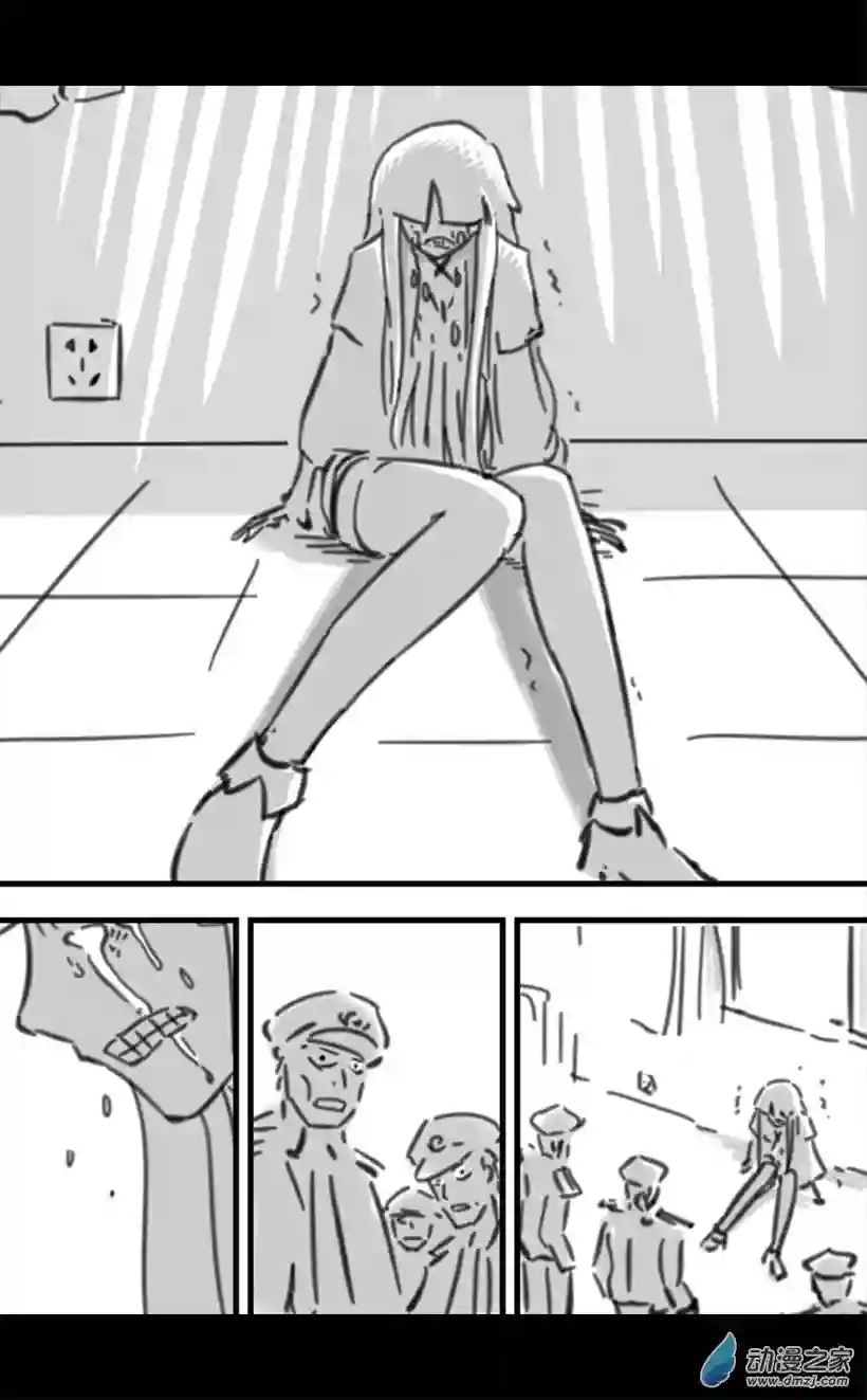 一觉醒来，我变成魅魔了第36话