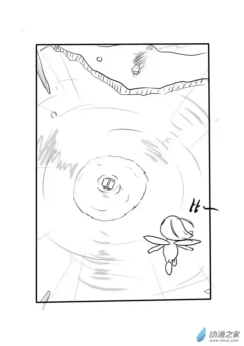 旅途同人，让小豪来当宝可梦的主角吧第03话