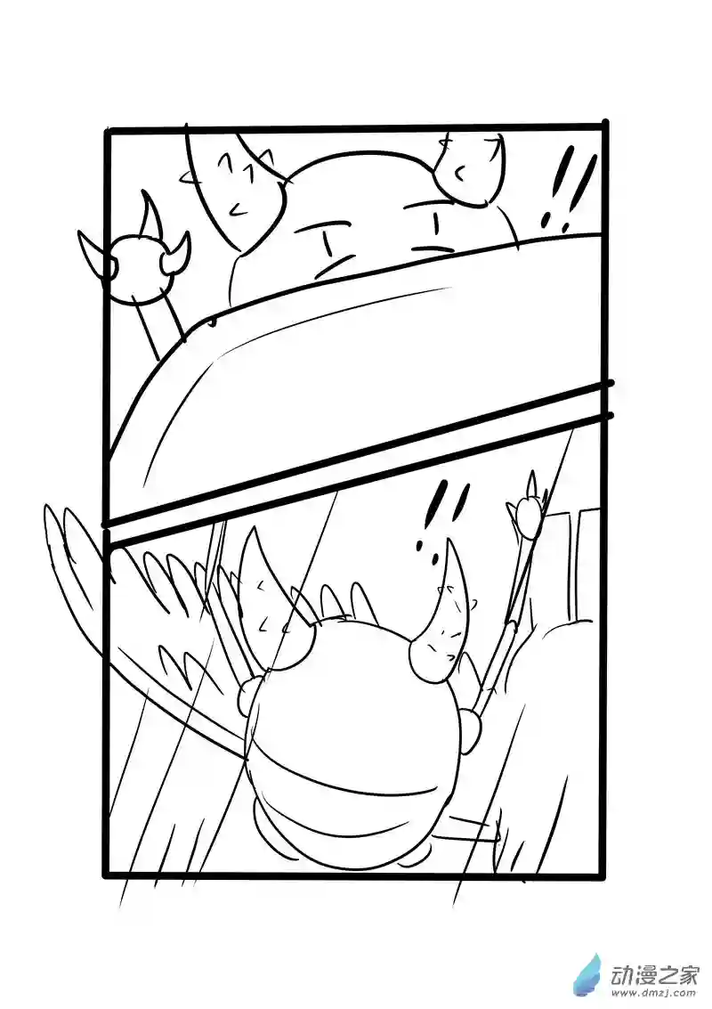 旅途同人，让小豪来当宝可梦的主角吧第03话