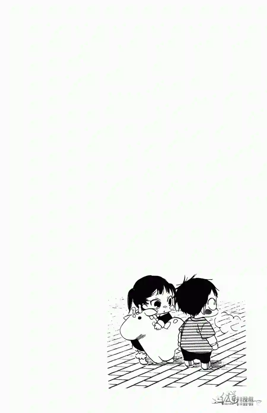 学园奶爸第01卷