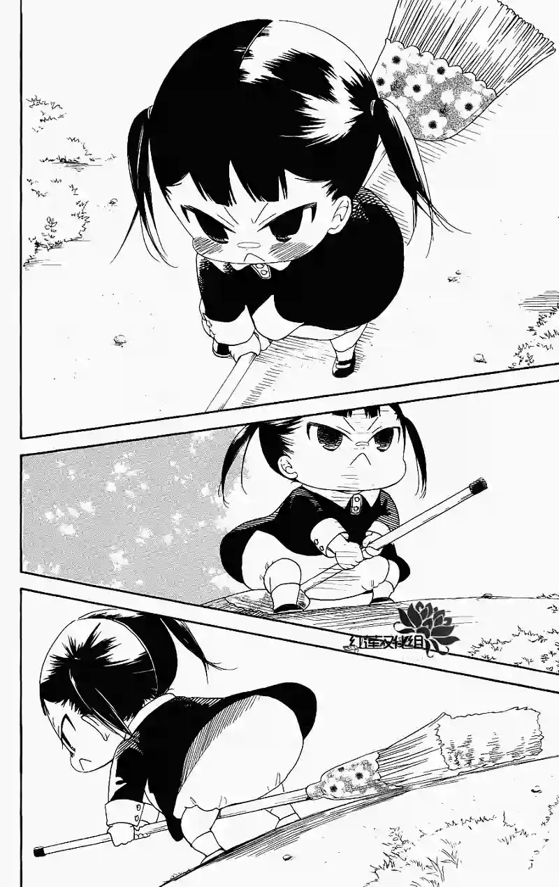 学园奶爸第15话