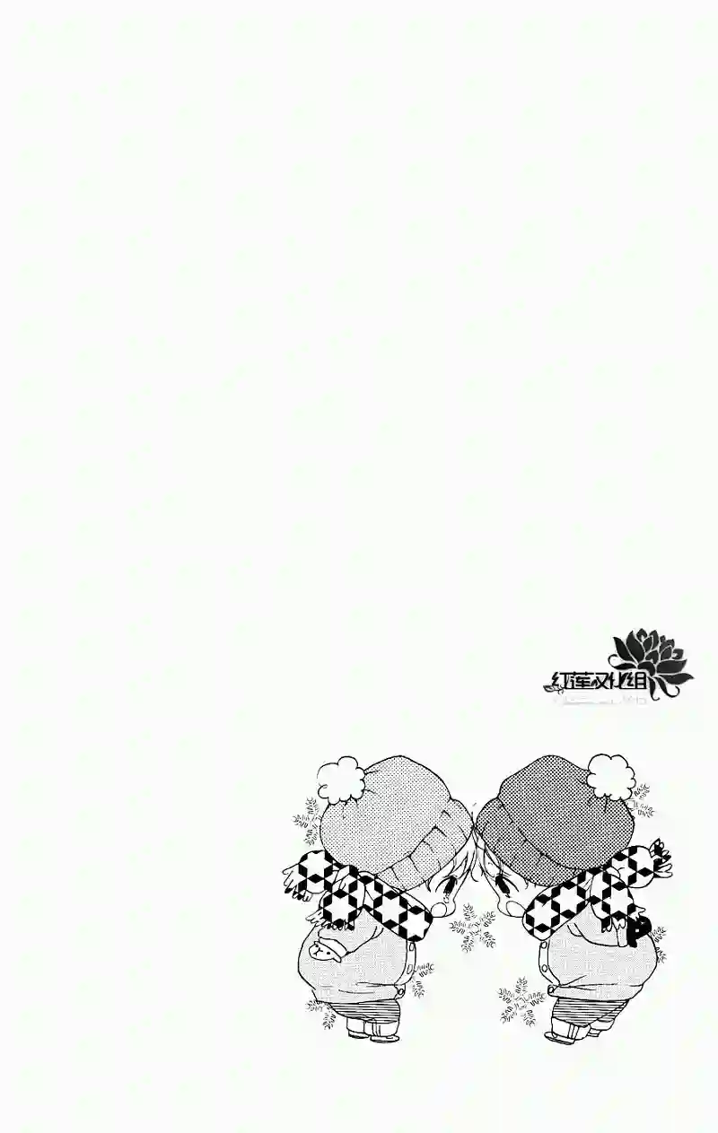 学园奶爸第15话