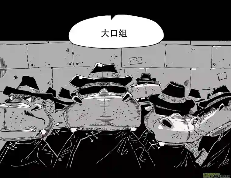 和平街1 兔鬼帮—灭门＆茶话会