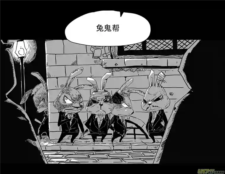 和平街1 兔鬼帮—灭门＆茶话会