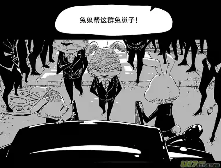 和平街2警察