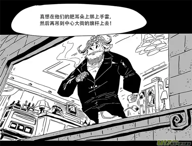 和平街2警察