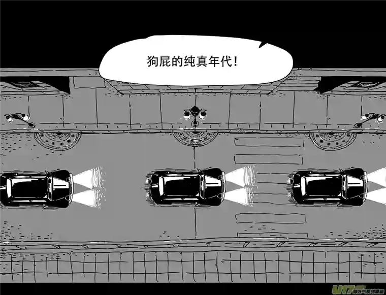 和平街3纯真年代