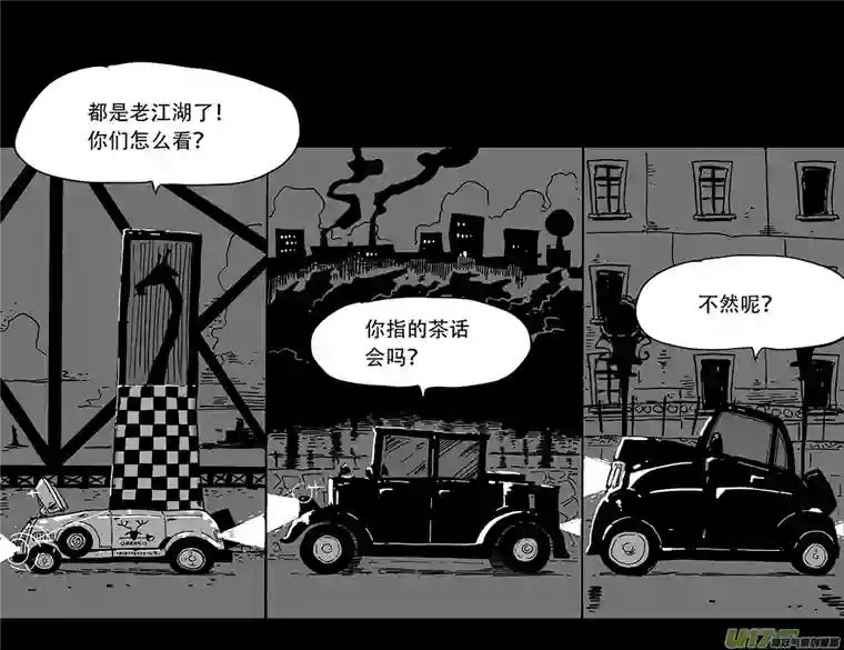 和平街3纯真年代