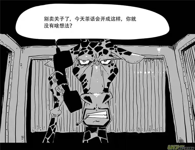 和平街3纯真年代