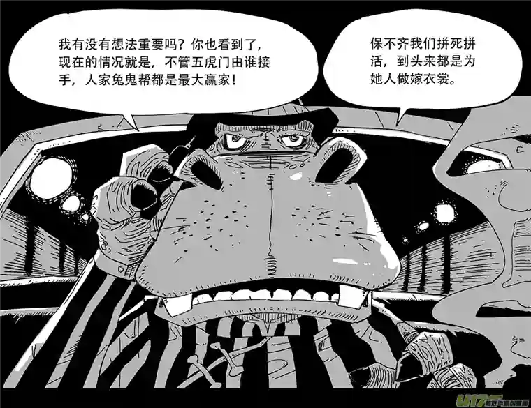 和平街3纯真年代