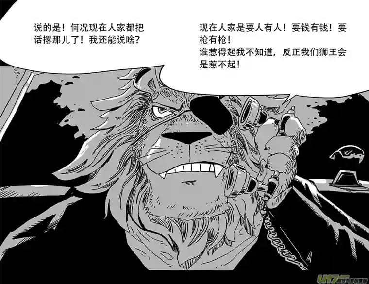 和平街3纯真年代