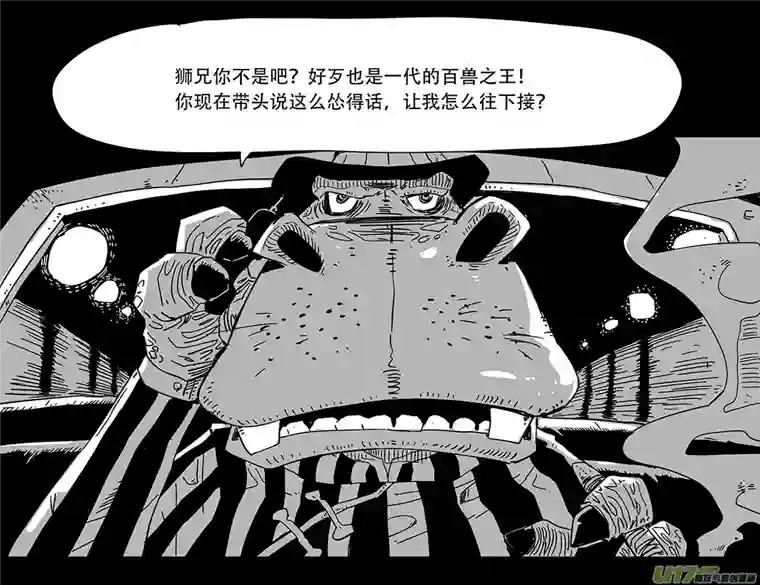 和平街3纯真年代