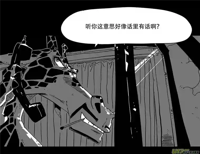 和平街3纯真年代