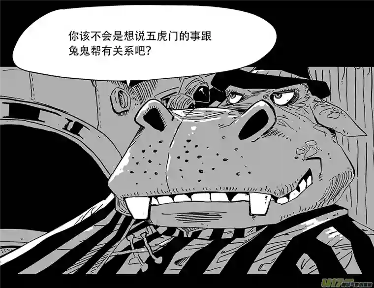 和平街3纯真年代