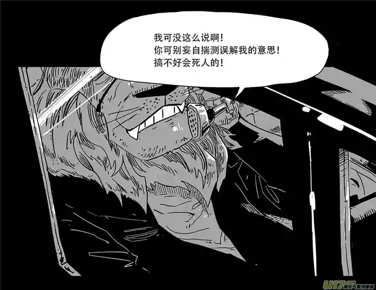 和平街3纯真年代