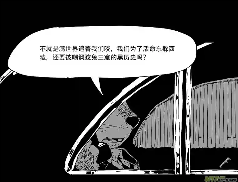 和平街3纯真年代