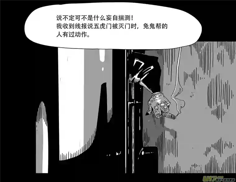 和平街3纯真年代